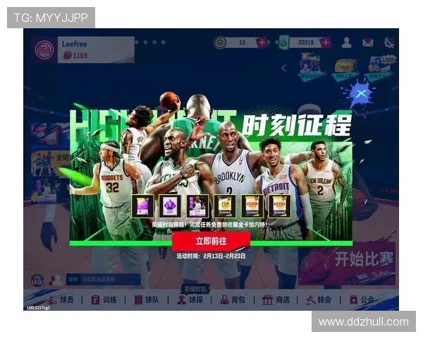 聚焦世界杯金球奖热门球星巅峰对决与荣耀梦想征程全解析深度前瞻